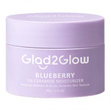 Glad2Glow Blueberry Moisturizer